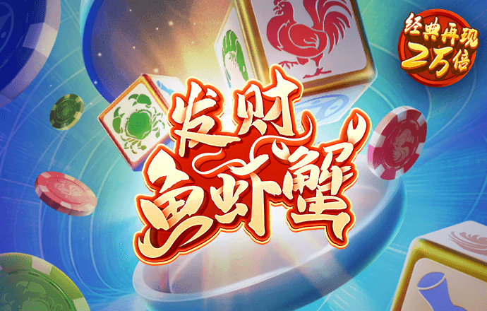 卞岚毅