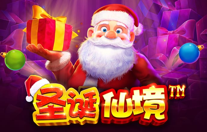 SUN6646:COM-WWW:SUN6646:COM截图3